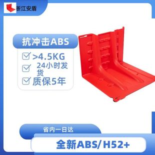 ABS防洪挡水板地下车库街道防汛板移动式 可拆卸应急L型抗洪防水板