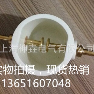 神垚牌80kv试验油杯 高压绝缘油耐压实验杯/试验陶瓷容器