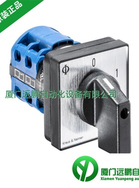 K+N奥地利蓝系列转换开关CA10 A715*PCZ429 U93293/004 原装