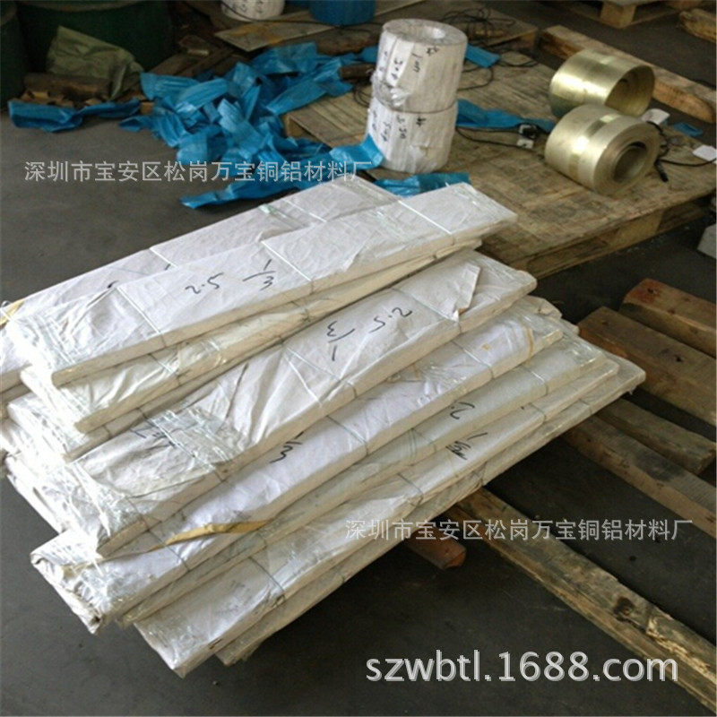 B18锌白铜板 C7701洋白铜板1.5 2.0 2.5 3.0 4.0 B10低镍白铜板