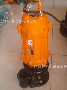 上海人民污水潜污泵3 4 5.5 7.5 11KW4寸/6寸8寸10寸污水潜水泵