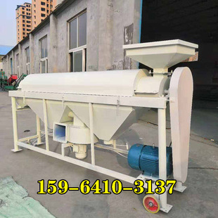 粮食抛光除霉机 大豆泥花脸清理机 大米抛光机