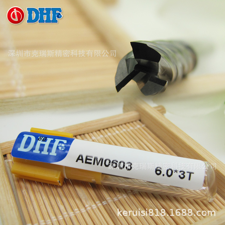 新品铝用镜面铣刀 AEM0603 6.0*3T  钨钢铣刀 DHF 德信发
