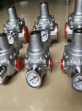 AD11X-25P可调式减压阀AD11X-16T CAD11X-25T自来水稳压阀AD11X-1