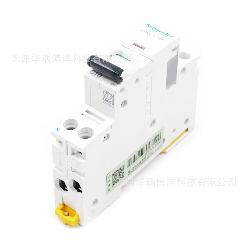 iDPNa小型断路器1P+N空开10A微断A9P08610空气开关