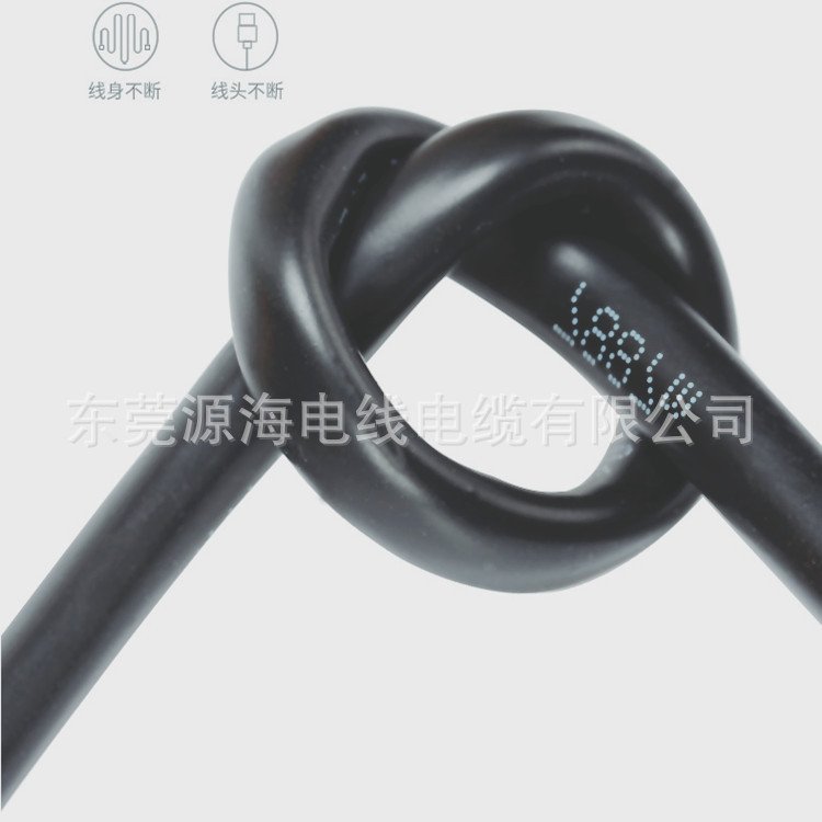 2000万次拖链耐油PUR4芯屏蔽线TRVV4*0.5/4*0.75/4*1.5/4*2.5/4*4