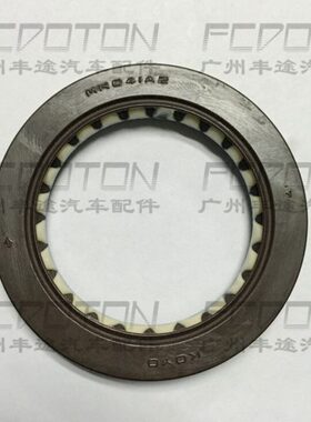 2700霸道3400LC90LC95 RZJ95VZJ95分动箱盖前油封