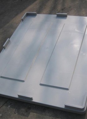 塑胶卡板b箱1200*1000*760密封箱灰色一体塑料卡板箱托盘式物流箱