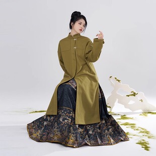 五苓散织造司原创明制汉服仿妆花织金马面裙女搭配改良汉元素大衣
