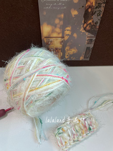 失乐园 粉黄色系少女手混线手工DIY编织包包卡套手机袋耳机包80克