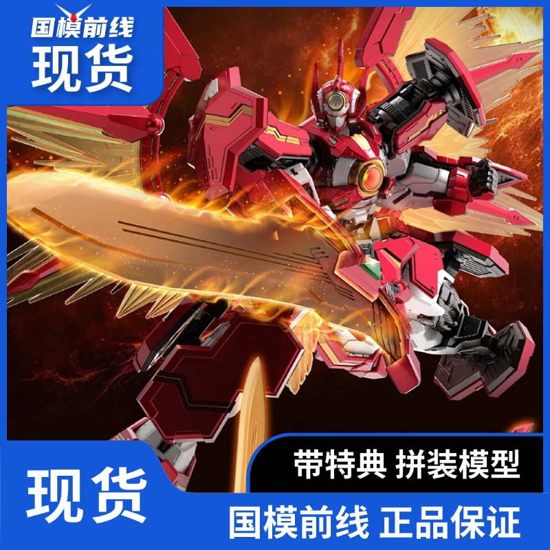 现货 壹理创玩 宇宙星神 太阳星神阿波罗 拼装模型图片
