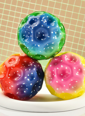 儿童玩具回弹带绳月石球洞洞球蹦蹦球反重力回弹球解压户外玩具