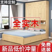 榻榻米床衣柜一体小户型多功能实木儿童床带衣帽间储物书柜组合床