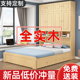 榻榻米床衣柜一体小户型多功能实木儿童床带衣帽间储物书柜组合床