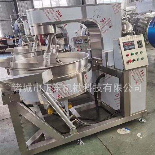 半自动炒锅 火锅底料辣椒酱自动搅拌不粘锅中央厨房炒菜机现货