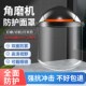 角磨机专用面罩打磨切割机防飞溅电焊工业防尘打农药全脸防护罩