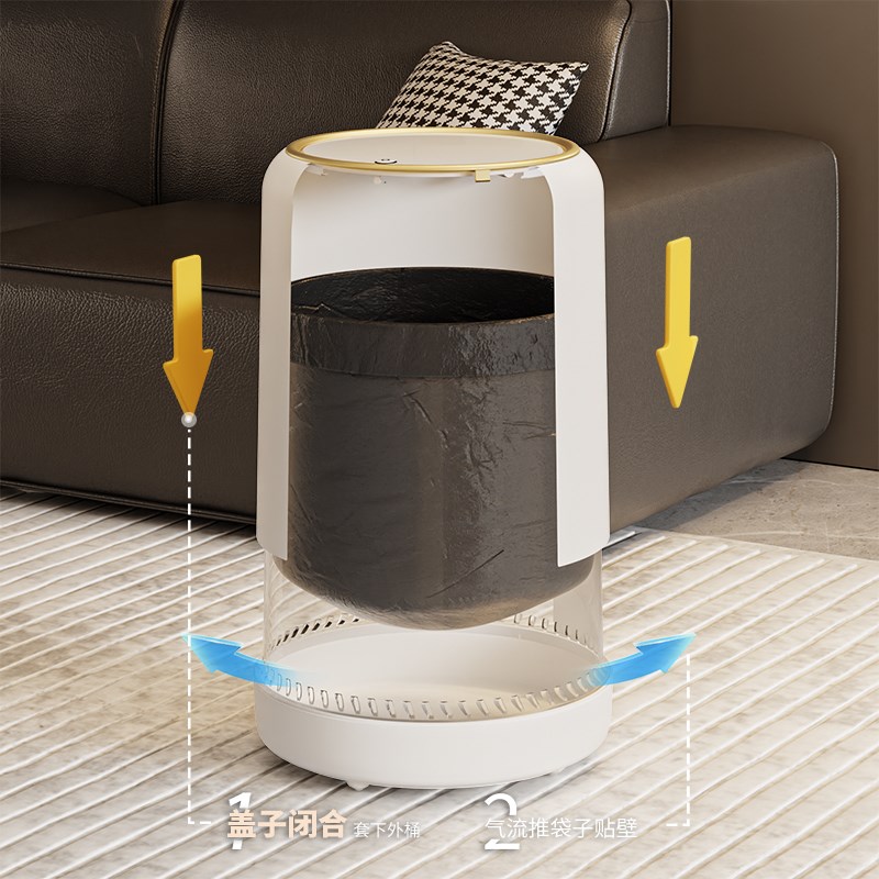 可移动垃圾桶g家用带盖厨房客厅厕所自动吸附套袋大容量带轮卫生