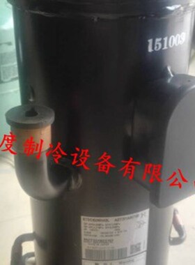 适用GTC5150ND78A/ GTC5150NH40K/GTC5150NH48L变频空调压缩机