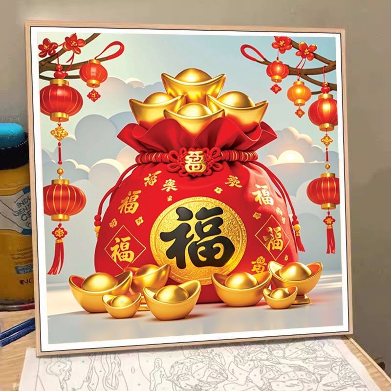 带框钻石画满钻魔方钻贴钻绣新中式客厅玄关黄金元宝福袋2025新款,居家布艺,钻石绣,淘宝优惠券,粉丝福利购,淘宝优惠卷