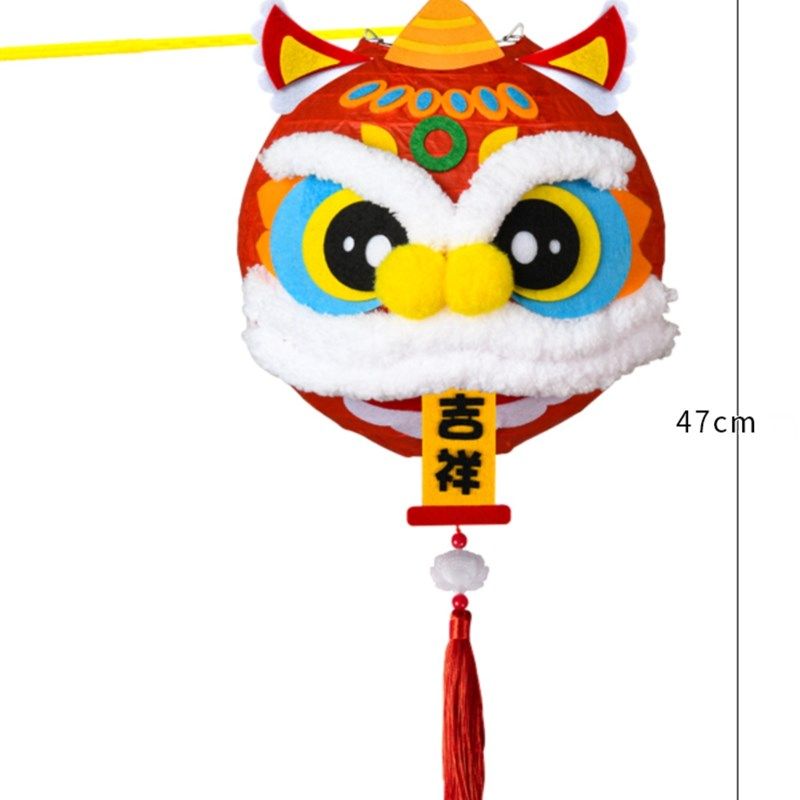 元宵节狮子灯DIY制作材料包儿童创意家庭手工无纺布春节夜光灯,节庆用品/礼品,灯笼材料包,淘宝优惠券,粉丝福利购,淘宝优惠卷