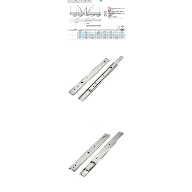 工业滑轨Y-PCB06-304.8/355.6/406.4/457.2/508/558.8/609.6