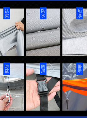 大众迈腾车衣车罩防晒防雨b72019款2020款2021款b8新款 迈腾专用