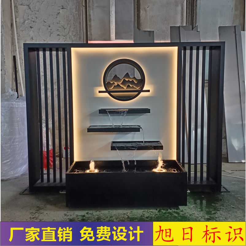 庭院不锈钢流水景墙别墅花园瀑布喷泉景K观背景墙水幕墙酒店屏风