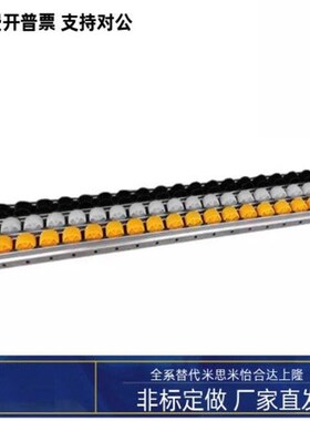 AFG05-38AE/38AF/38AL/40AL/40AF -C-W/Y/B-L500~4000 铝流利条