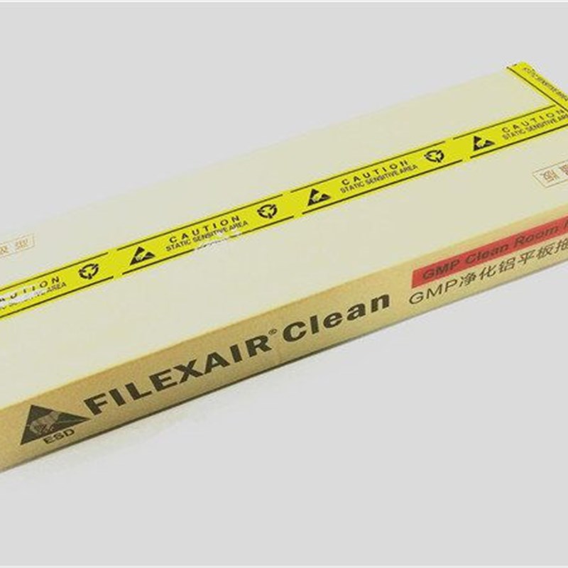 厂家直销无尘吸水拖把洁净室专用平板E拖把GMP车间无尘拖把含税运