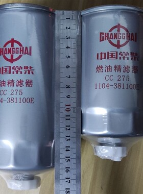 1104-382100C 沃德收割机 沃得柴油滤芯1104-381100E精滤器cc275