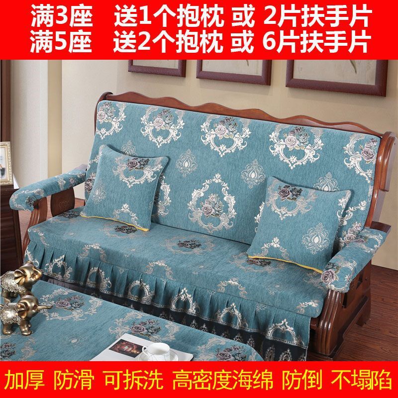 雪尼尔连体带靠背红实木头沙发垫加厚海绵可拆洗老式三人座椅坐垫