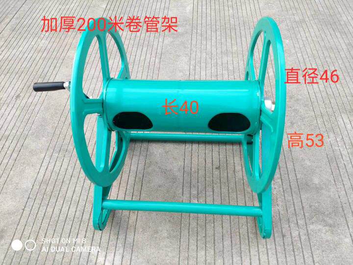 动力喷雾器机动打药机打药管子卷管架摇架收管器绕管机缠管架农用