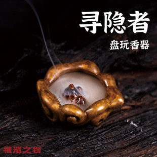 纯铜紫铜盘玩手把件斑铜祥云香插桌面小摆件送朋友礼物装饰工艺品