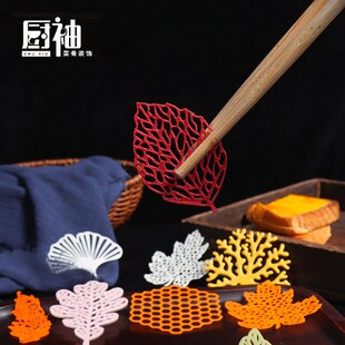 网红镂空树叶镂空脆片珊瑚叶枫叶西餐酒店创意摆盘银杏叶创意模具