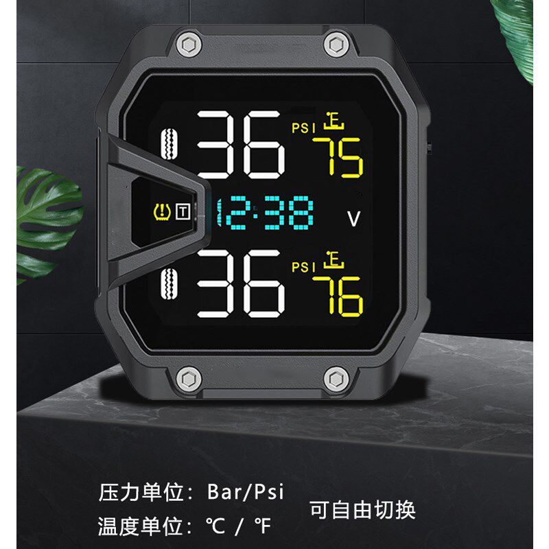 高精度胎压监测摩托车内外置机车胎压侦测器无线轮胎监测仪测电压