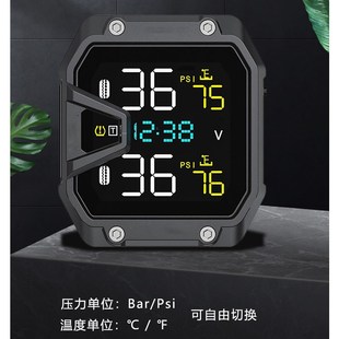 高精度胎压监测摩托车内外置机车胎压侦测器无线轮胎监测仪测电压