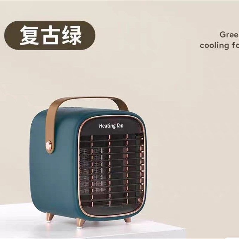 冬季暖器暖风机桌面静音办公室迷你家用桌子小型卧室宿舍节能室内