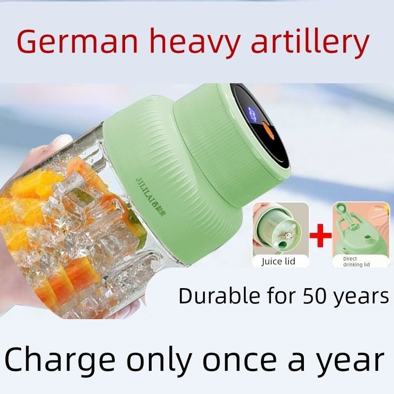 德国多功能破壁机家用全自加热豆浆机免过滤榨汁机料理机辅食机,厨房电器,迷你榨汁机,淘宝优惠券,粉丝福利购,淘宝优惠卷