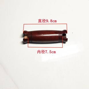 铁锅实木锅耳锅把手锅炒勺炒锅榉木锅耳朵炒菜锅把手木头替换配件
