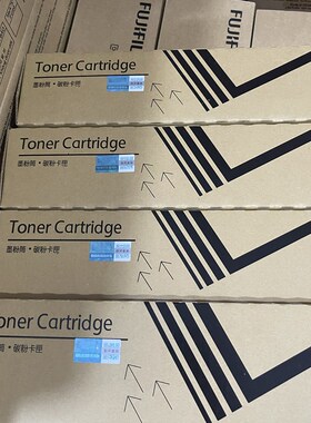 适用施乐VI C2271 3370 3371 4471 5571 6671 7771 3570碳粉墨粉