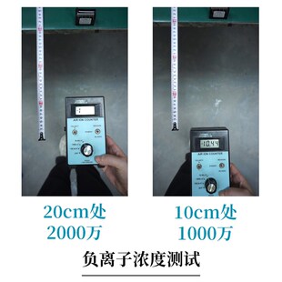 220V负离子发生器 5金针发射头 KJF01-05 高压输出模块 负氧吧