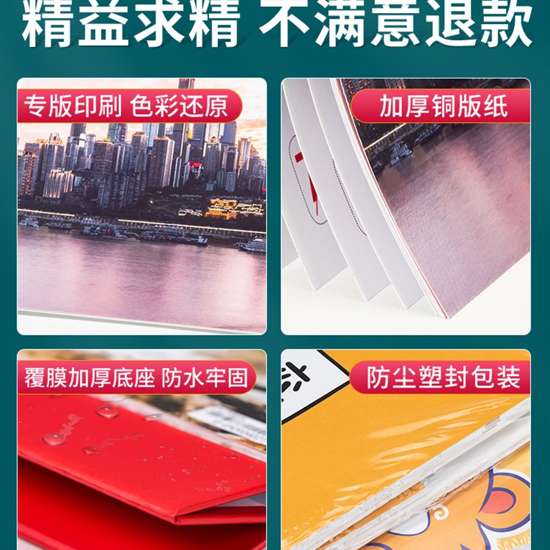 台历定制2023年新款日历定做兔年企业广告台历订制来图定做印刷设