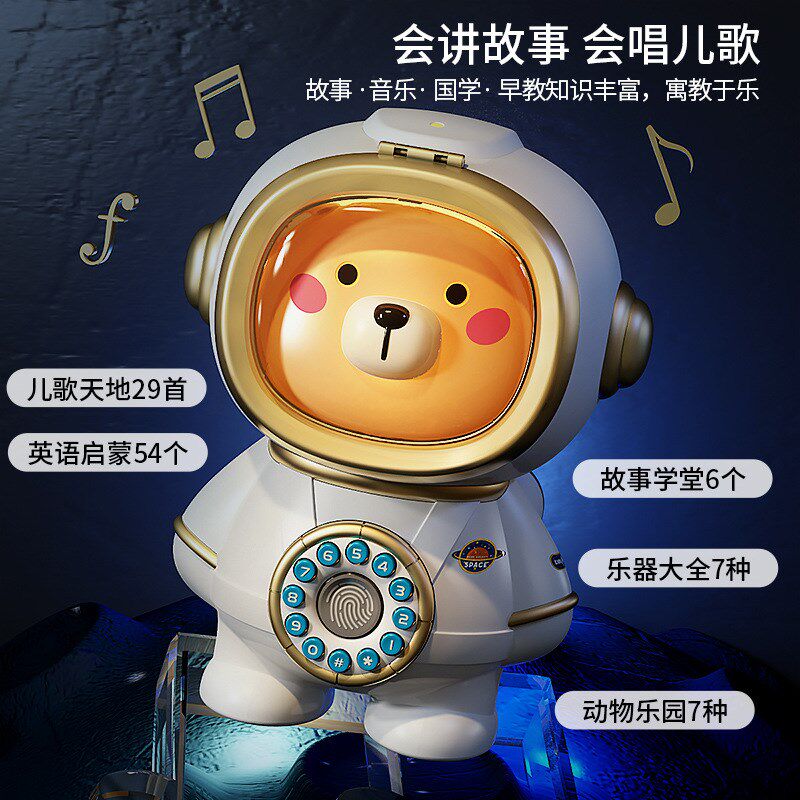 存钱罐少儿网红2024年新款密码储蓄罐储钱罐男女孩只进不出保险箱