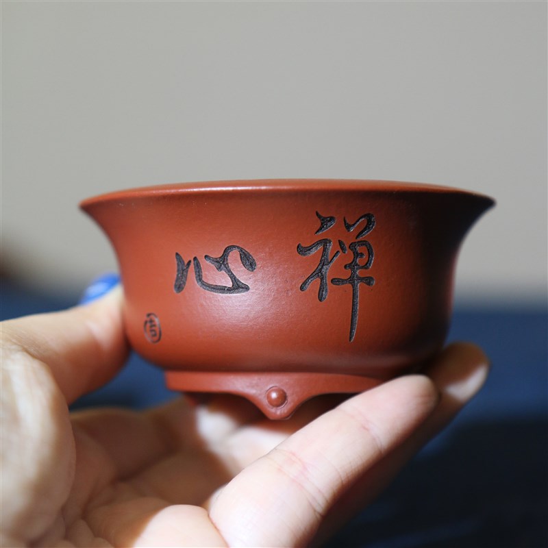 紫砂花盆手工盆微型盆桌面盆栽掌上盆景名家盆朱泥Z大红袍小品