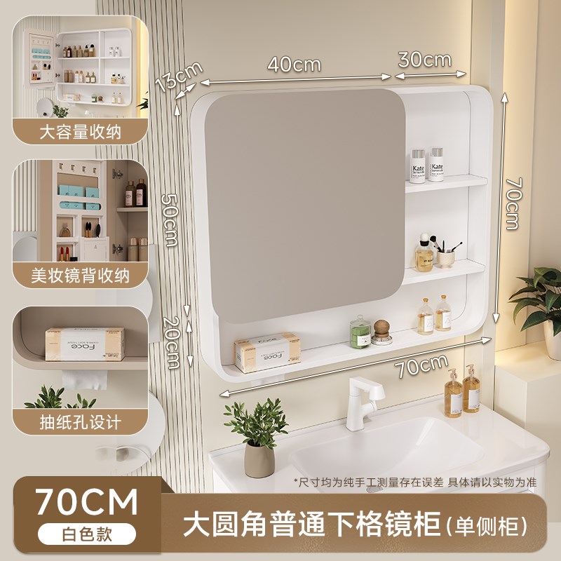 太空铝圆弧形f卫生间浴室镜柜智能灯光储物柜挂墙式带梳妆镜抽纸