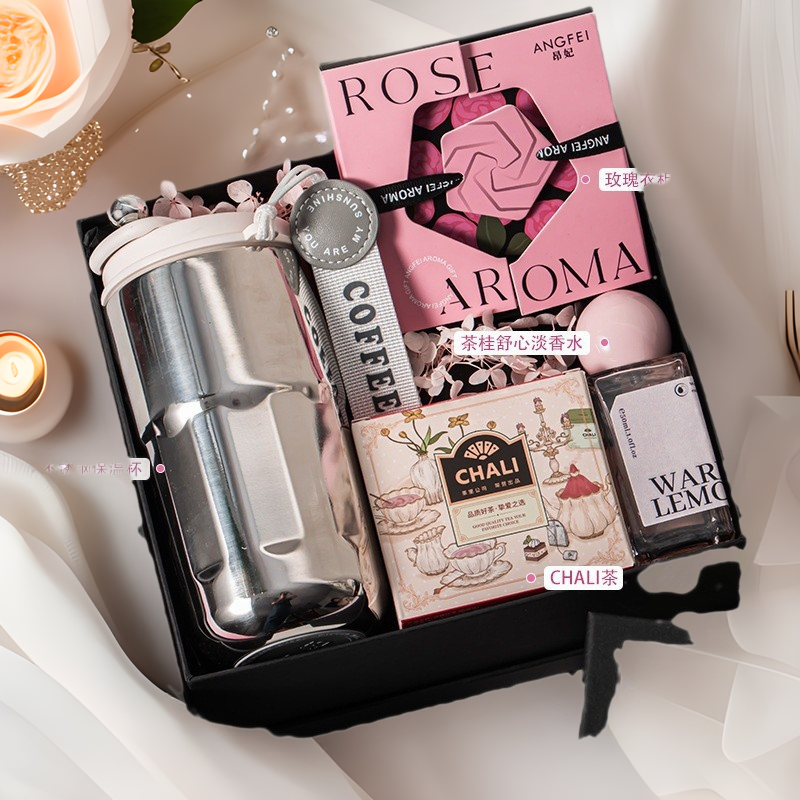 结婚伴手礼高级感实用小礼品生日礼物宾客回礼婚礼盒成品婚礼回礼