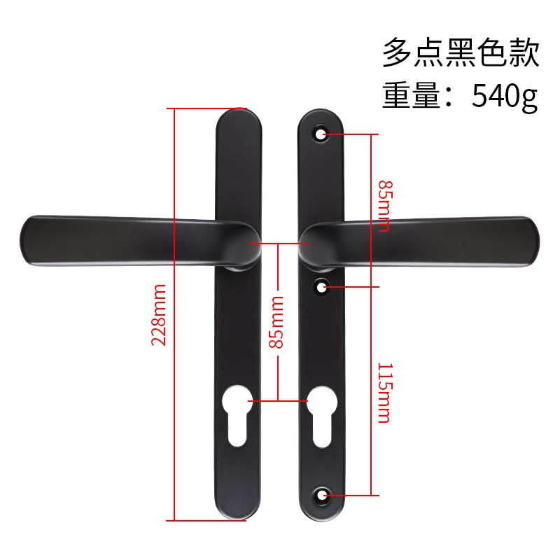 断桥铝门锁c平开门把手铝合金执手门拉手配件配8520单多点8535锁