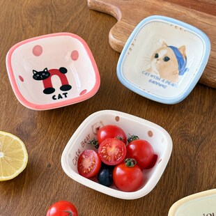 小碟子陶瓷家用味碟卡通火锅调料碗烤肉调料碟酱料蘸料蘸酱碟商用