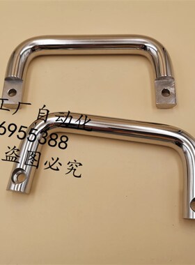 侧装重型把手C-NUWANY120不锈钢拉手UWANY120 XAG97/XAG96-L120