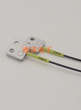 金属外壳防尘薄支架型光纤感应器FU-52TZ平板透过型可节省空间